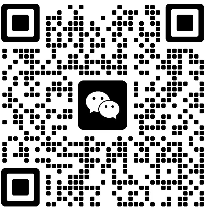 扫一扫加微信-南门柯研